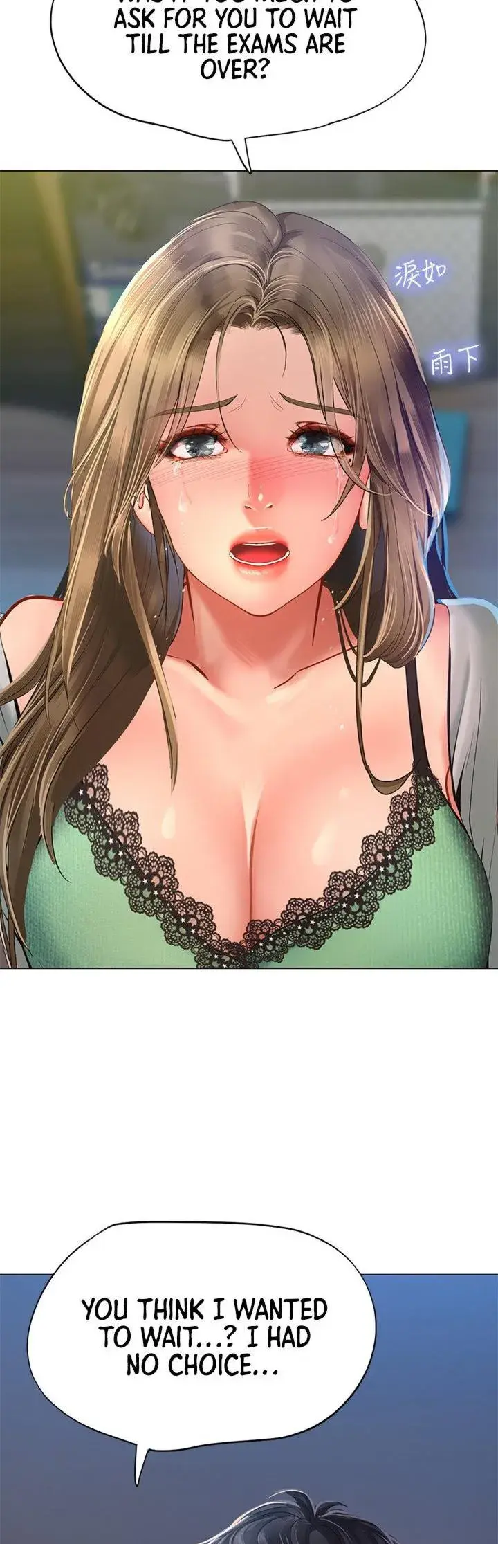 Should I Study At Noryangjin Chapter 78 - Page 50