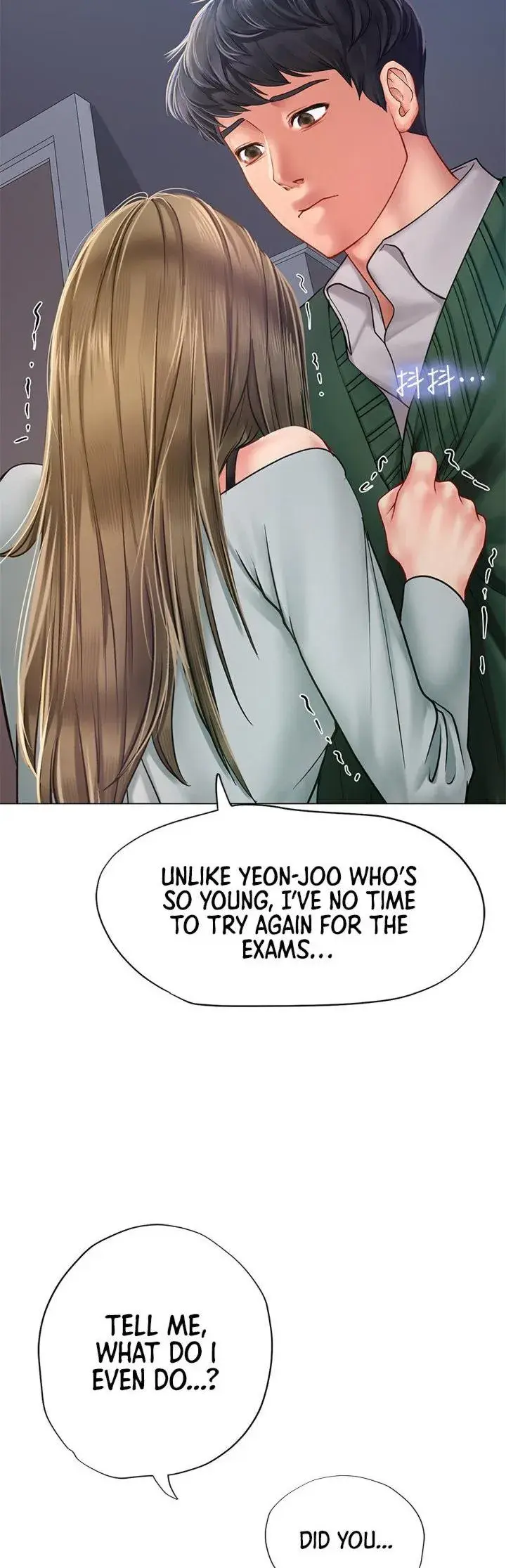 Should I Study At Noryangjin Chapter 78 - Page 51