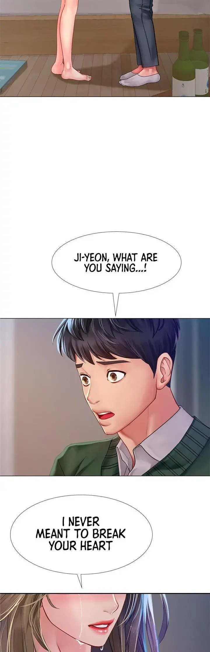 Should I Study At Noryangjin Chapter 78 - Page 53