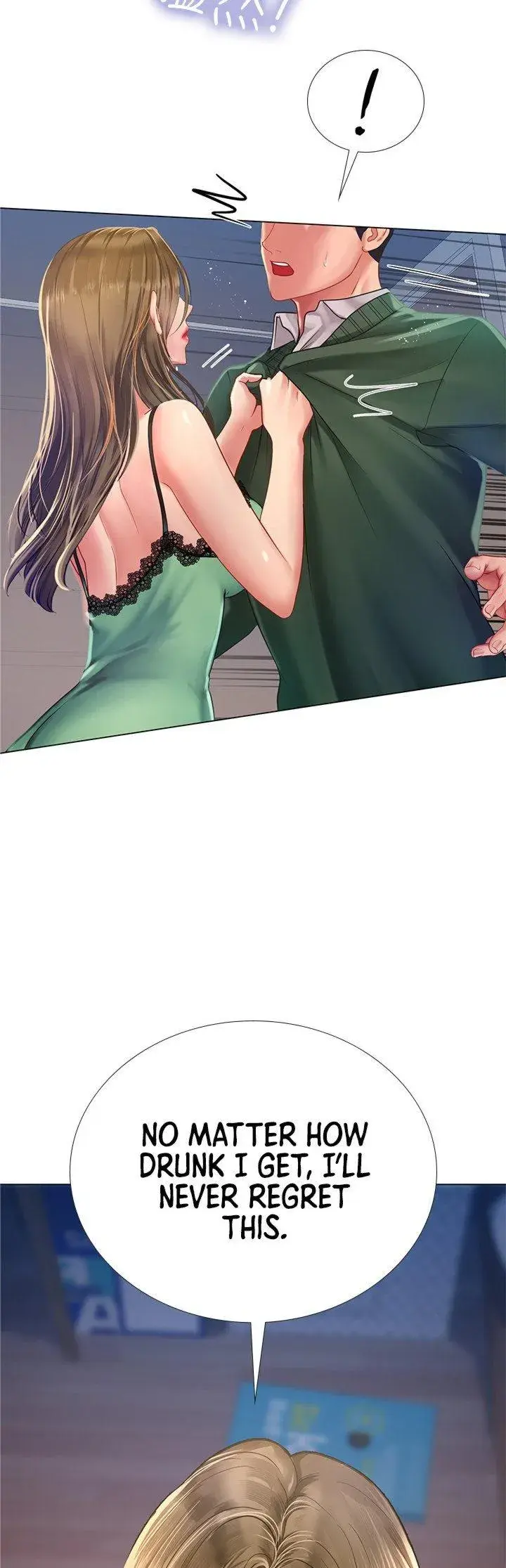 Should I Study At Noryangjin Chapter 78 - Page 56