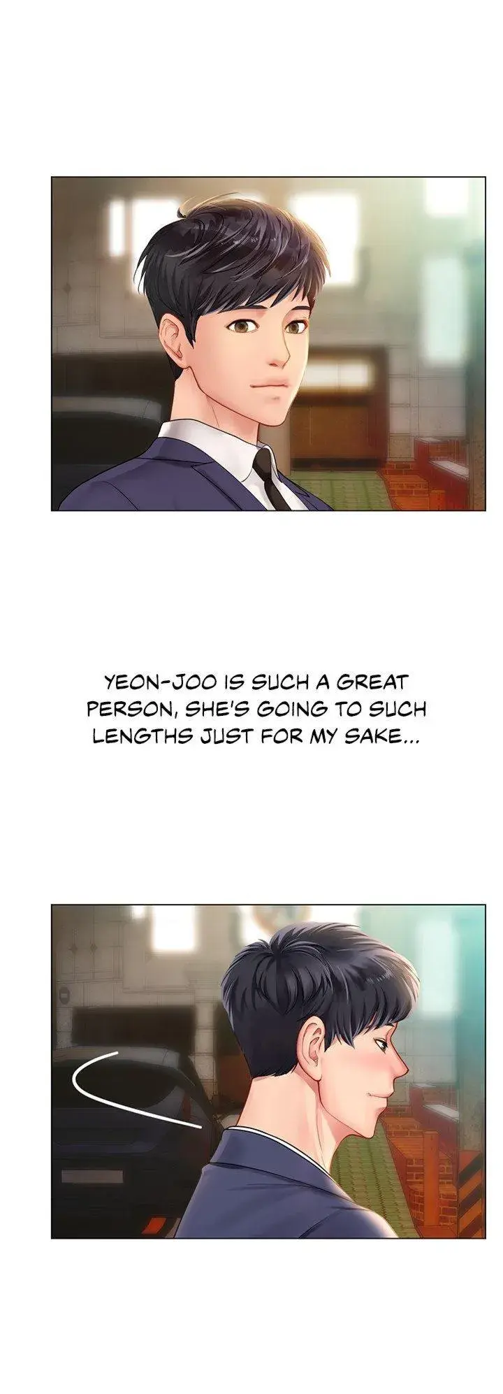 Should I Study At Noryangjin Chapter 78 - Page 8