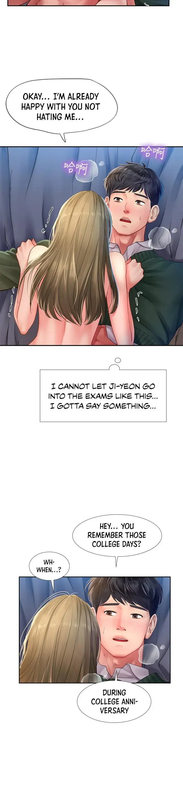 Should I Study At Noryangjin Chapter 79 - Page 24