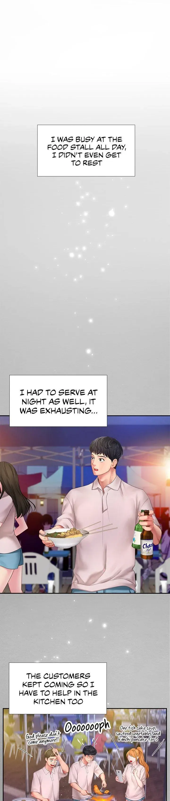 Should I Study At Noryangjin Chapter 79 - Page 25