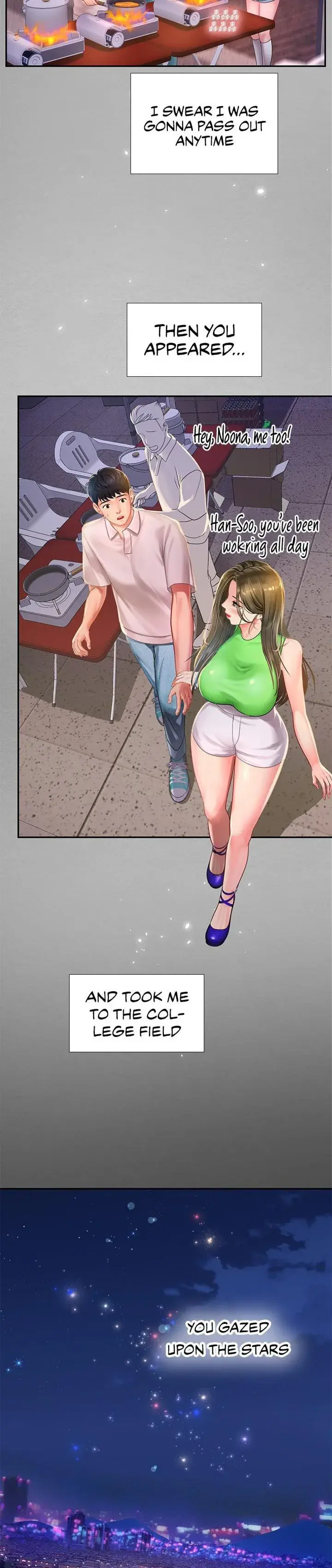 Should I Study At Noryangjin Chapter 79 - Page 26