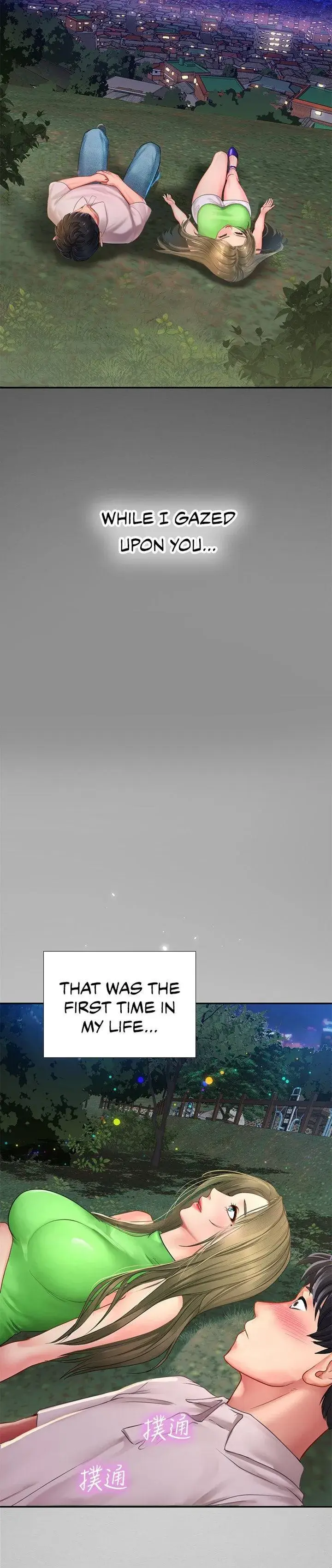 Should I Study At Noryangjin Chapter 79 - Page 27