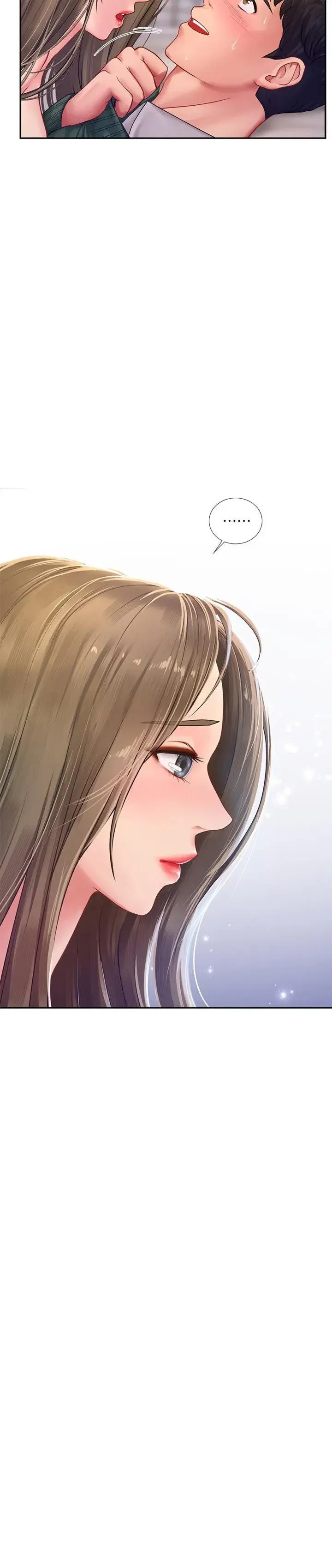 Should I Study At Noryangjin Chapter 79 - Page 30