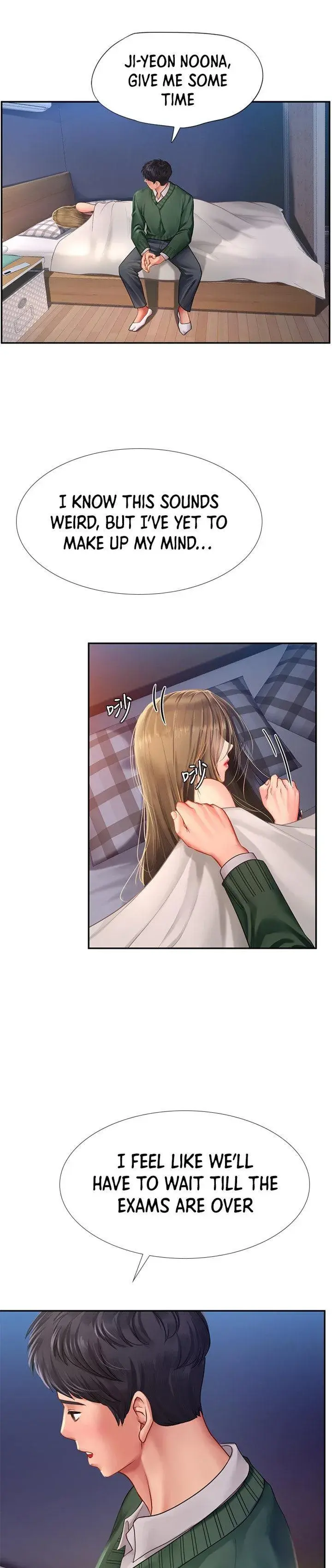 Should I Study At Noryangjin Chapter 79 - Page 31