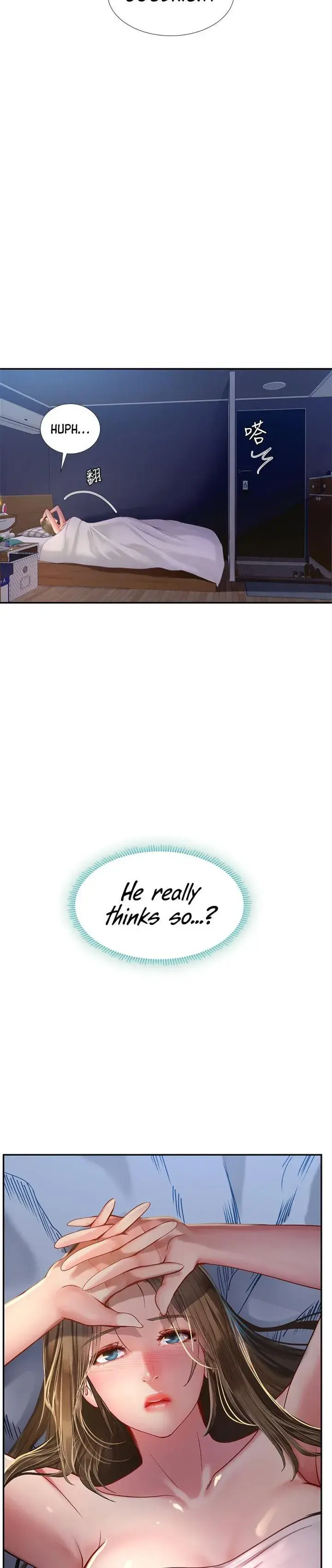 Should I Study At Noryangjin Chapter 79 - Page 34
