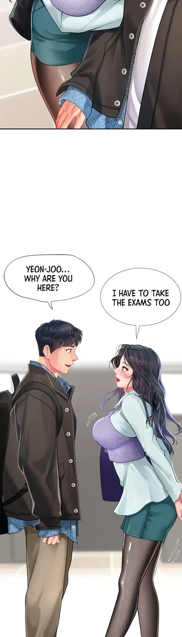 Should I Study At Noryangjin Chapter 80 - Page 13