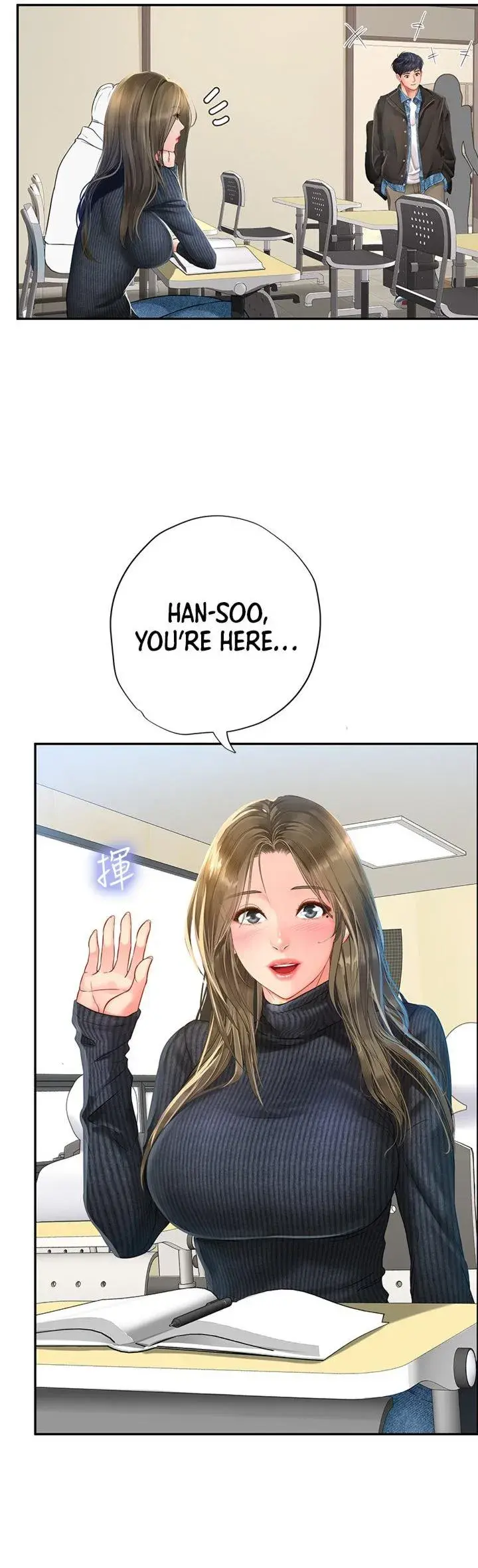 Should I Study At Noryangjin Chapter 80 - Page 19