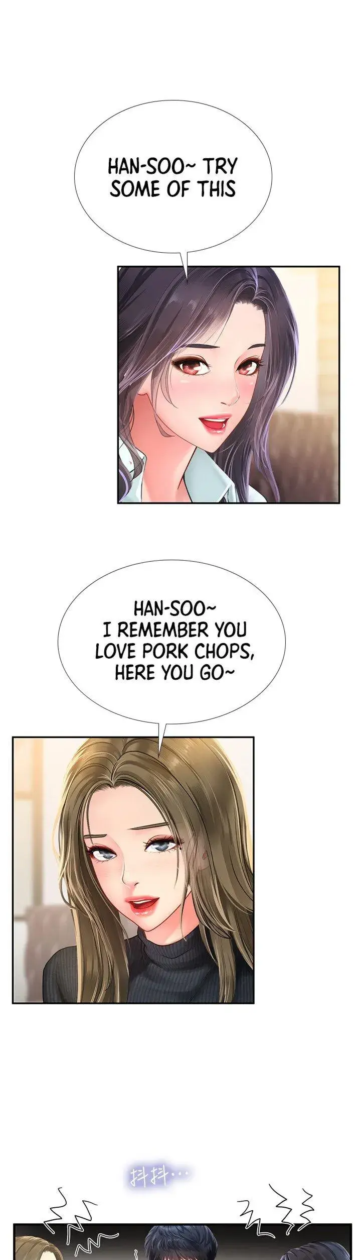 Should I Study At Noryangjin Chapter 80 - Page 33