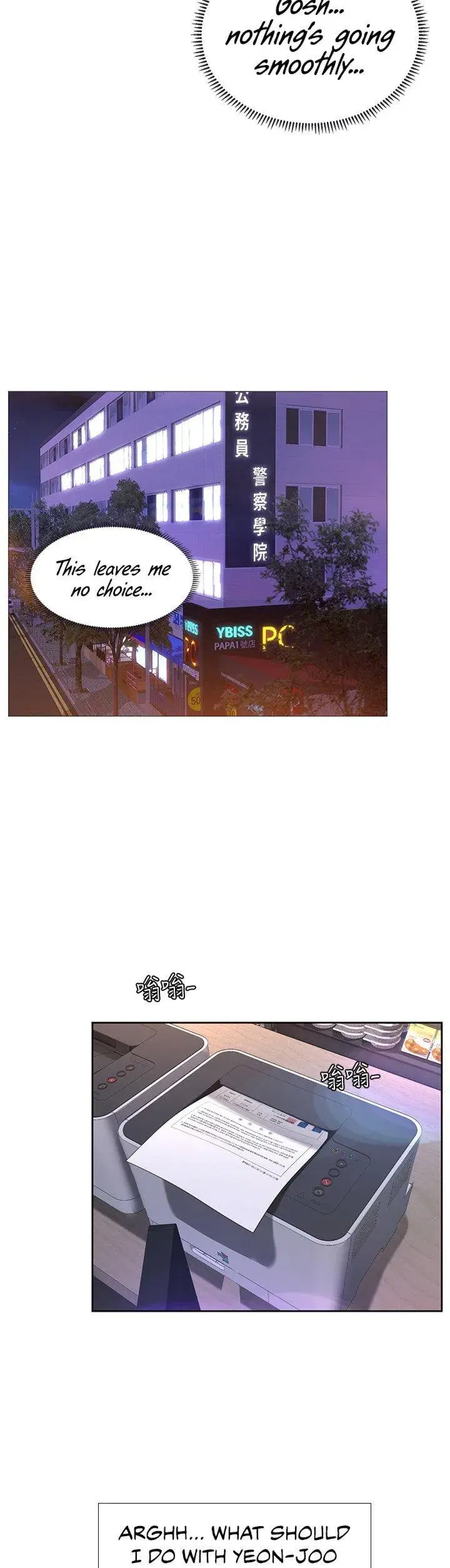 Should I Study At Noryangjin Chapter 80 - Page 39