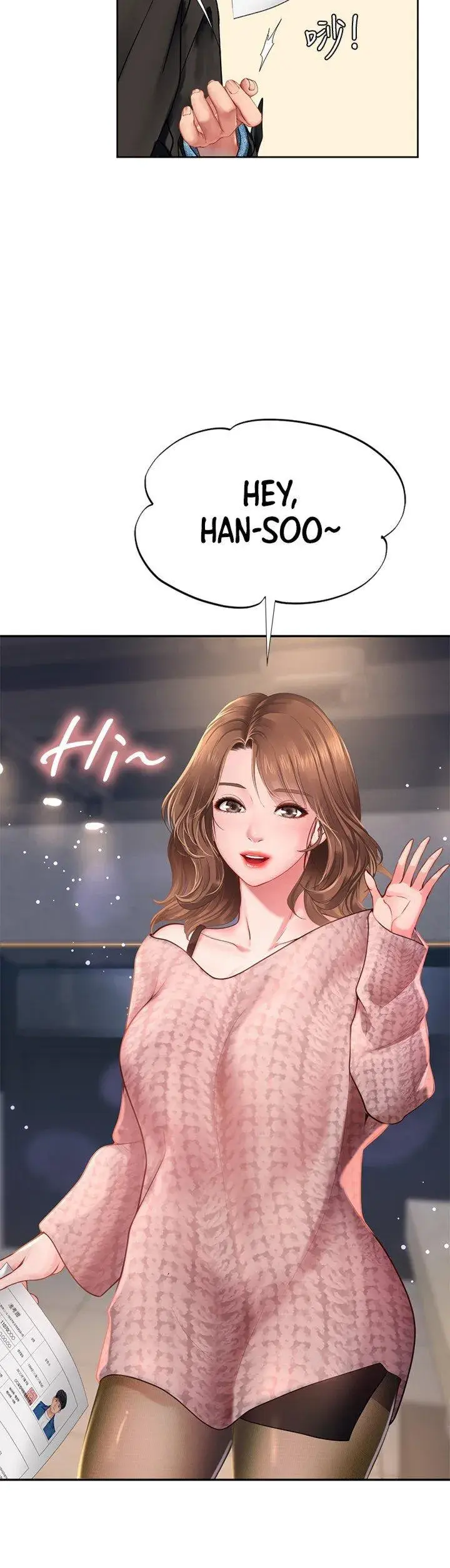 Should I Study At Noryangjin Chapter 80 - Page 41