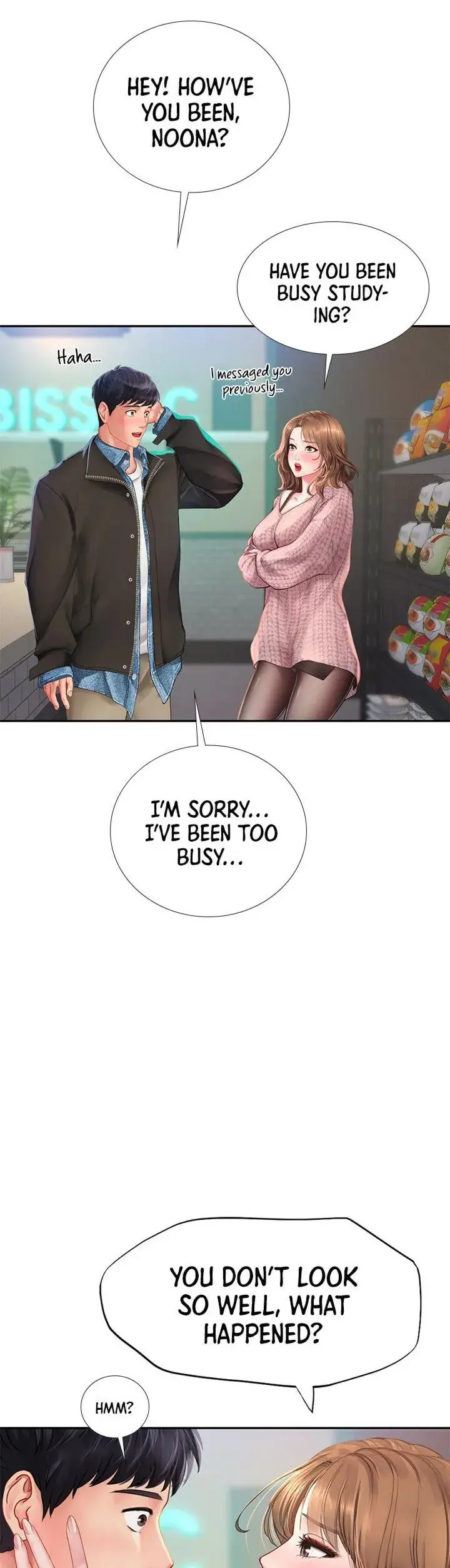 Should I Study At Noryangjin Chapter 80 - Page 42