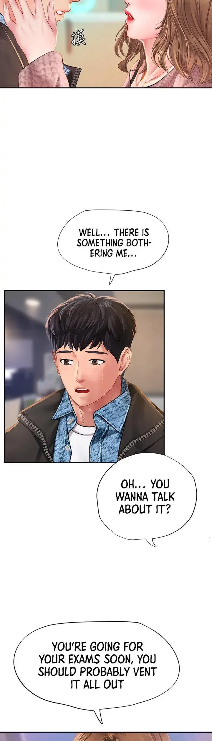 Should I Study At Noryangjin Chapter 80 - Page 43