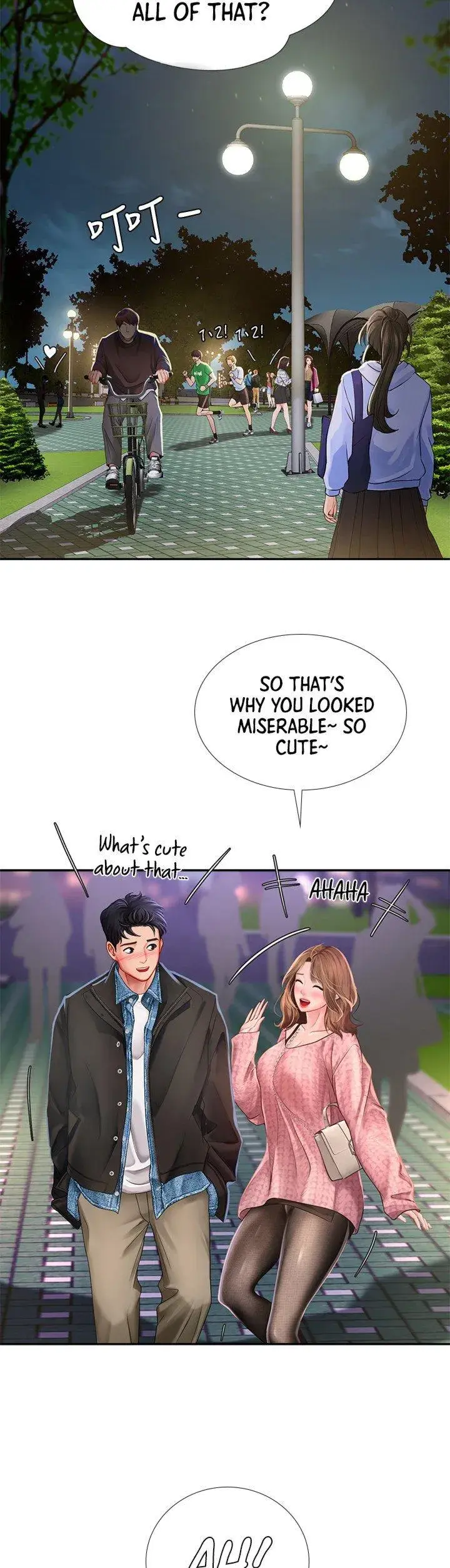 Should I Study At Noryangjin Chapter 80 - Page 45