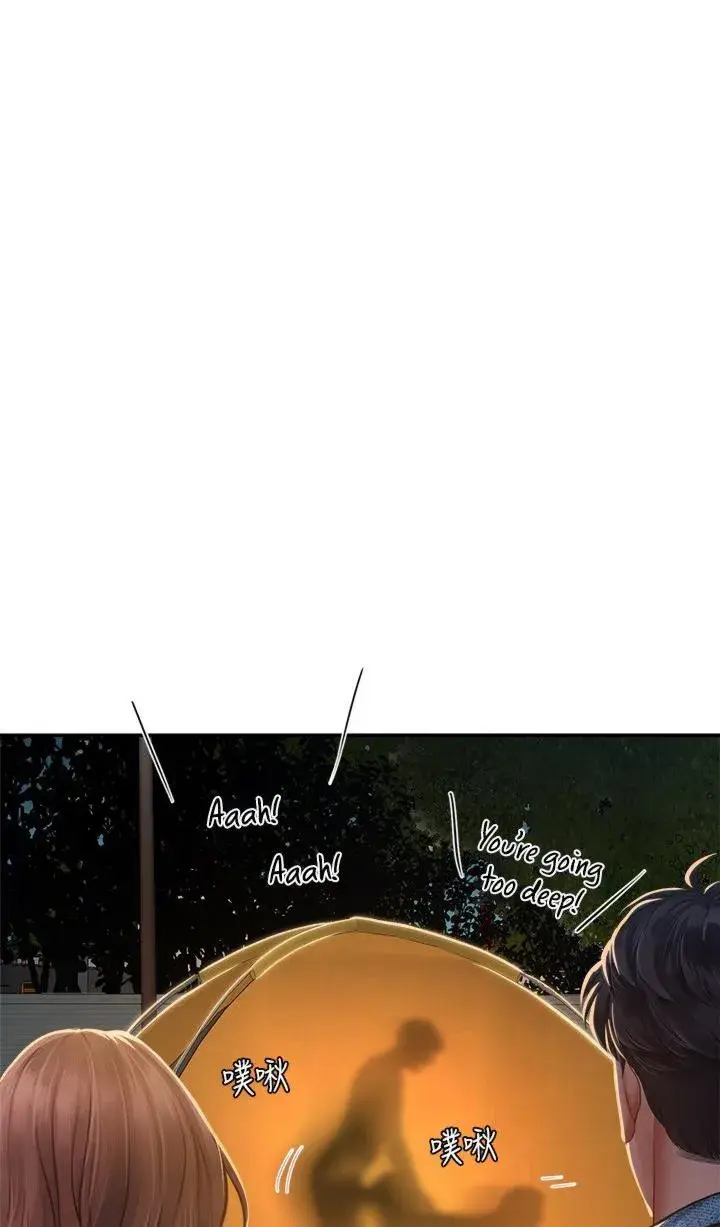 Should I Study At Noryangjin Chapter 80 - Page 51