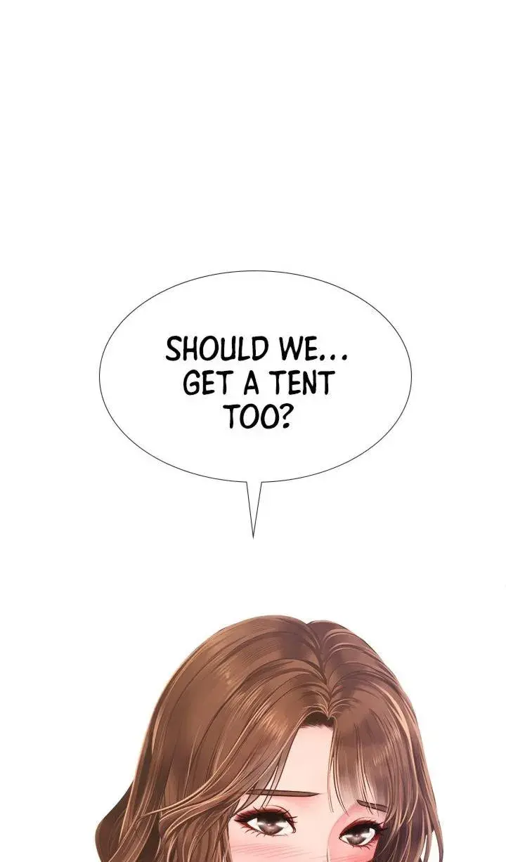 Should I Study At Noryangjin Chapter 80 - Page 58