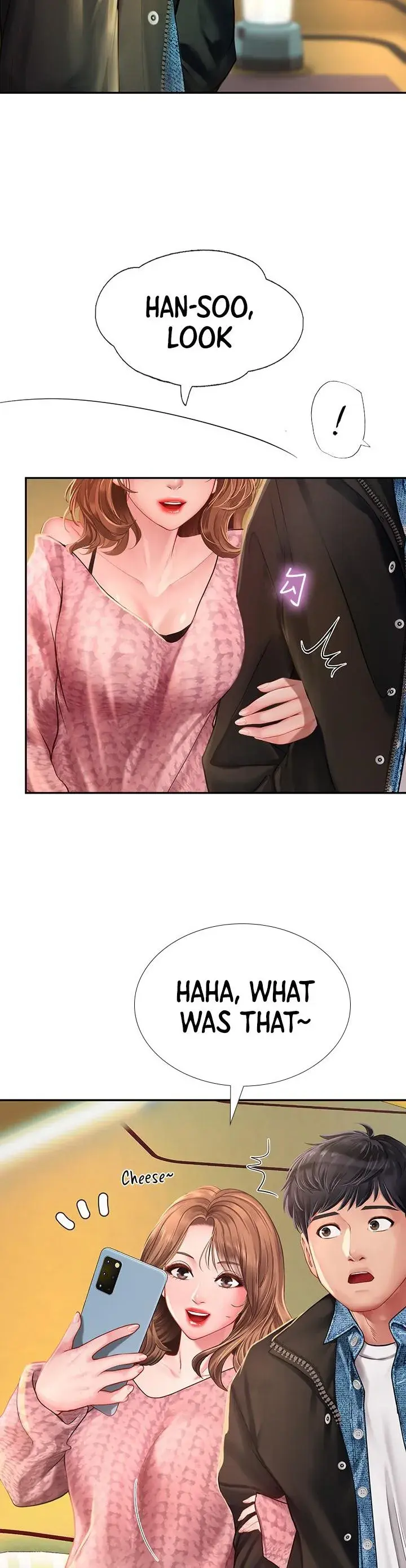 Should I Study At Noryangjin Chapter 81 - Page 11