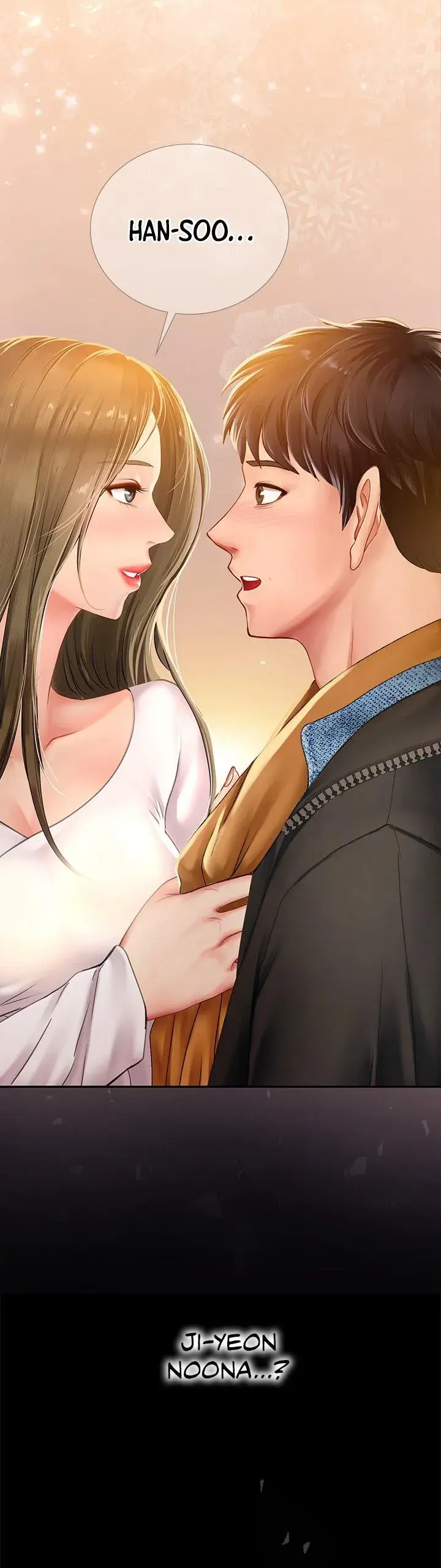 Should I Study At Noryangjin Chapter 81 - Page 20
