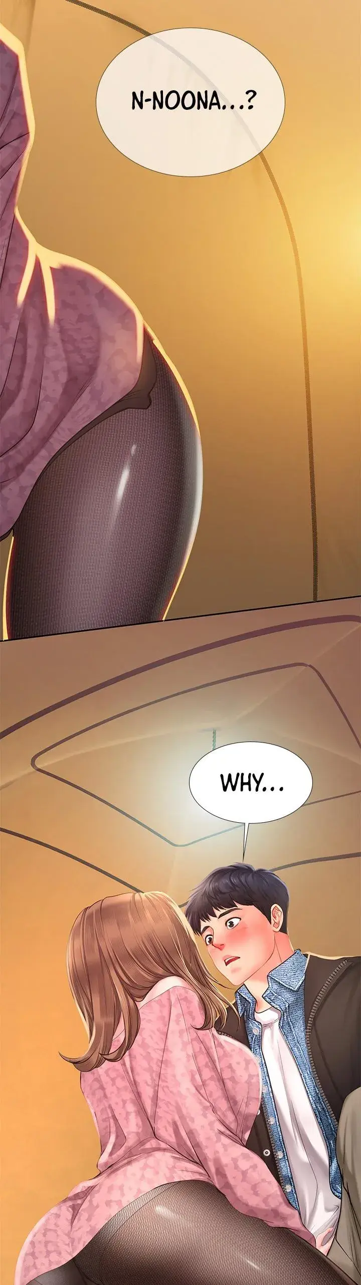 Should I Study At Noryangjin Chapter 81 - Page 25