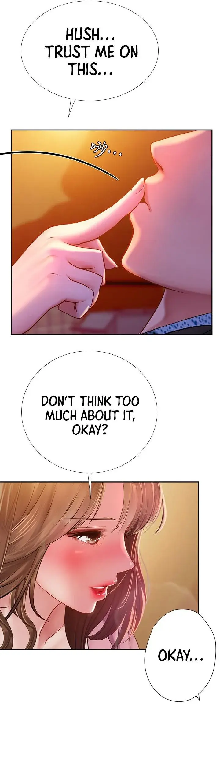 Should I Study At Noryangjin Chapter 81 - Page 28