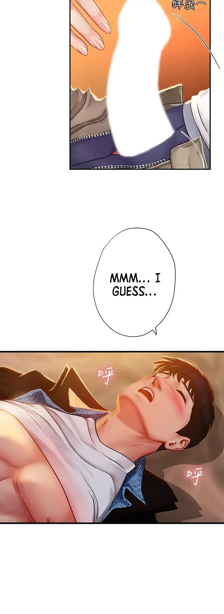 Should I Study At Noryangjin Chapter 81 - Page 35