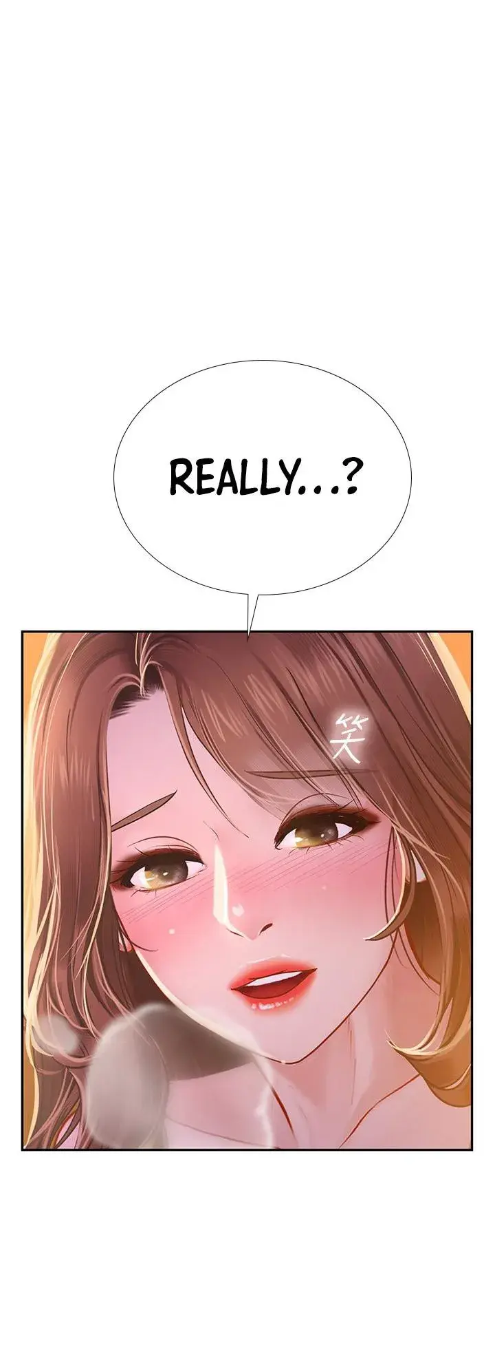 Should I Study At Noryangjin Chapter 81 - Page 39