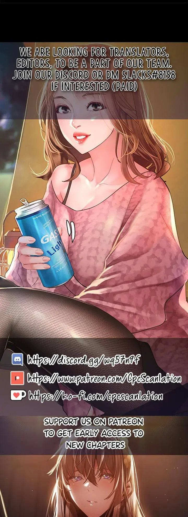 Should I Study At Noryangjin Chapter 81 - Page 41