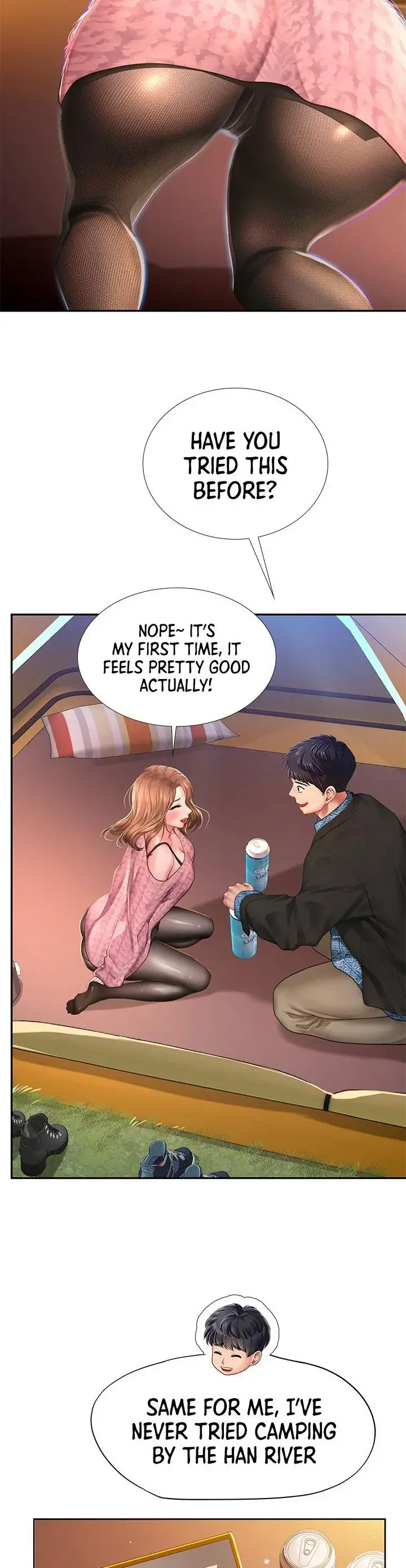 Should I Study At Noryangjin Chapter 81 - Page 7