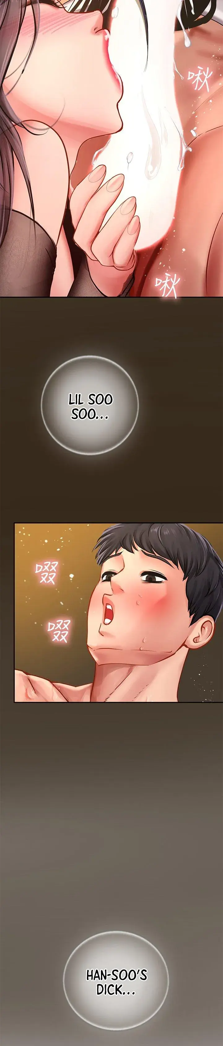 Should I Study At Noryangjin Chapter 82 - Page 22