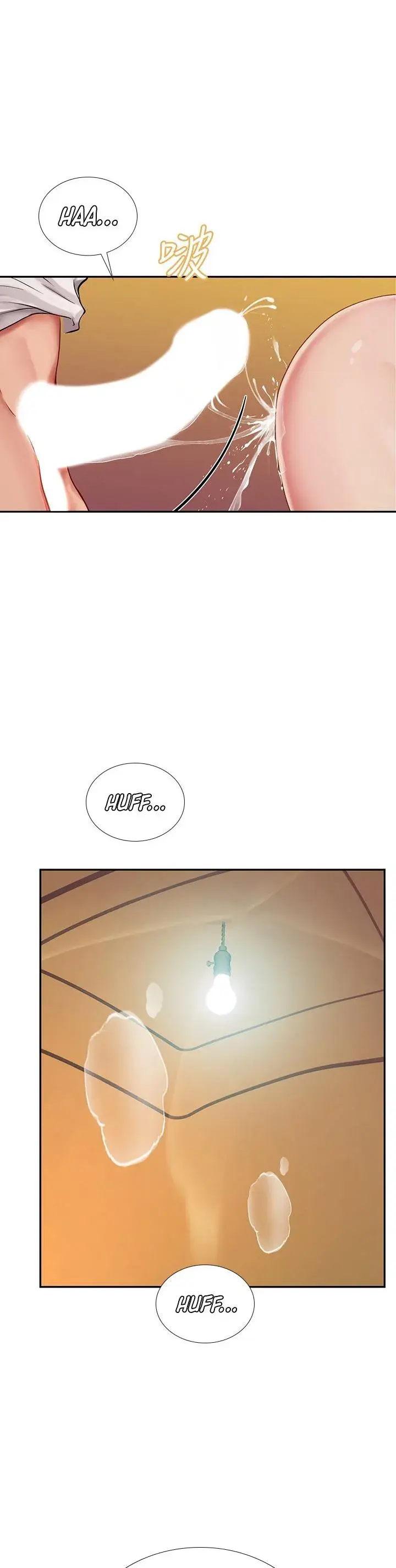 Should I Study At Noryangjin Chapter 82 - Page 28