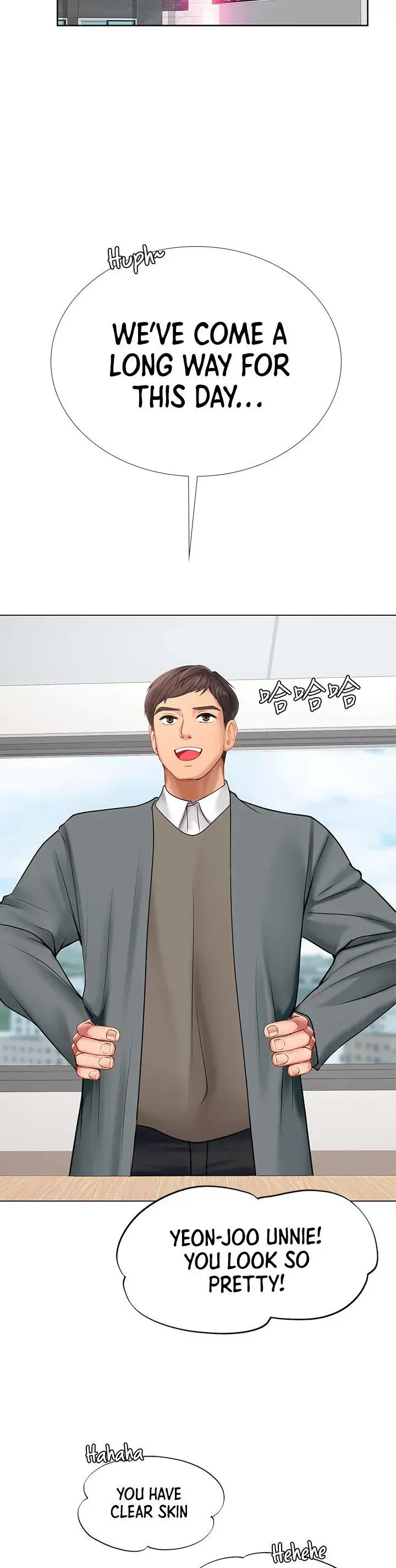 Should I Study At Noryangjin Chapter 82 - Page 32