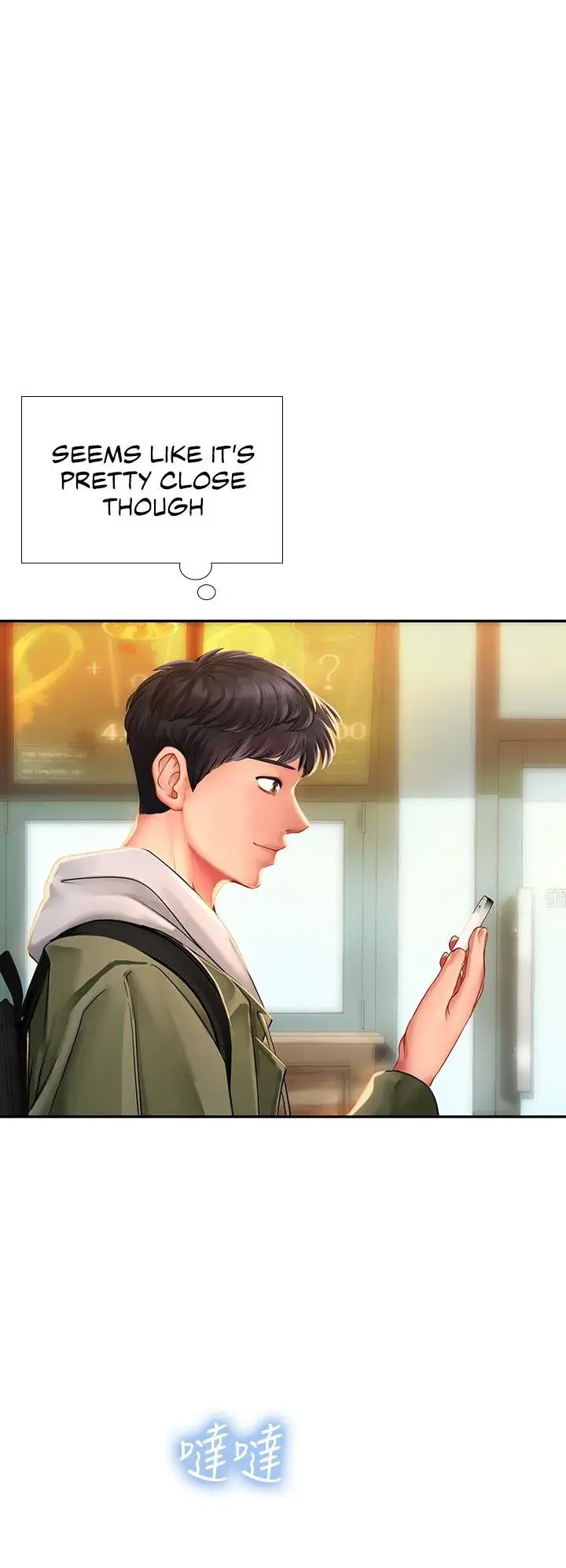 Should I Study At Noryangjin Chapter 82 - Page 42
