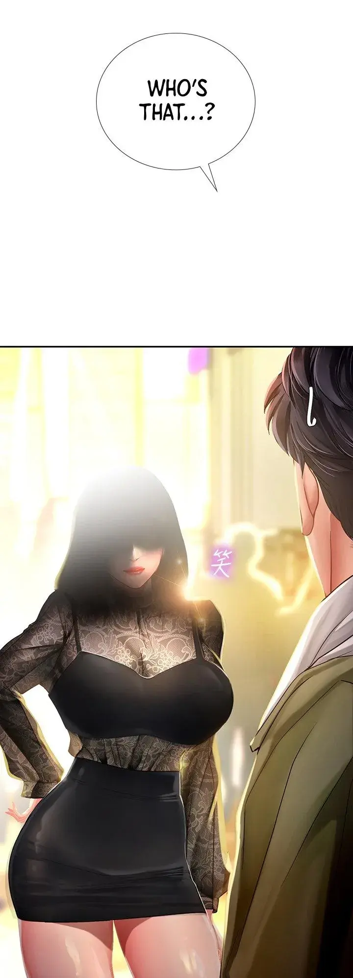 Should I Study At Noryangjin Chapter 82 - Page 45