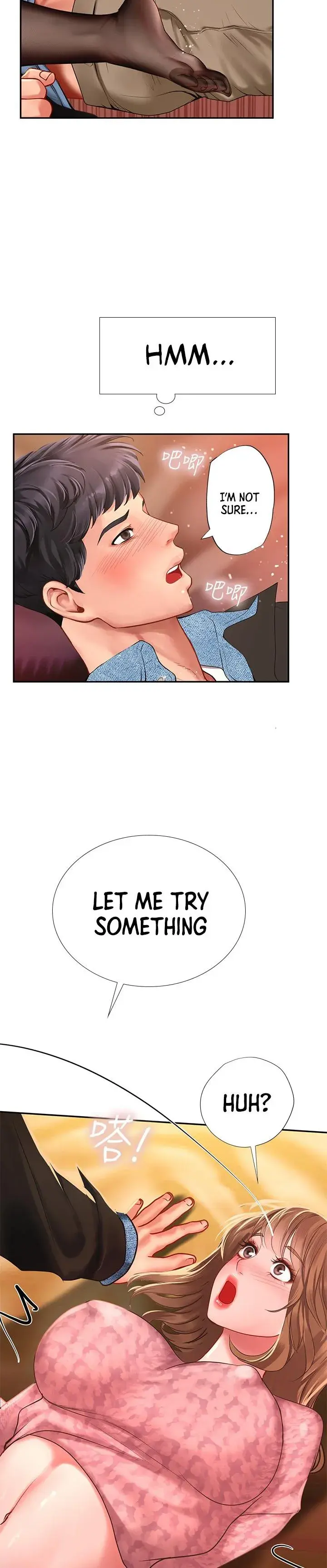 Should I Study At Noryangjin Chapter 82 - Page 6