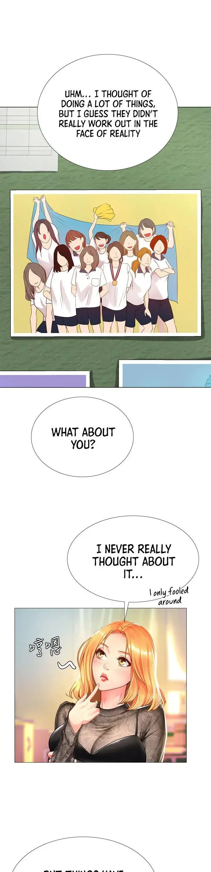 Should I Study At Noryangjin Chapter 83 - Page 10