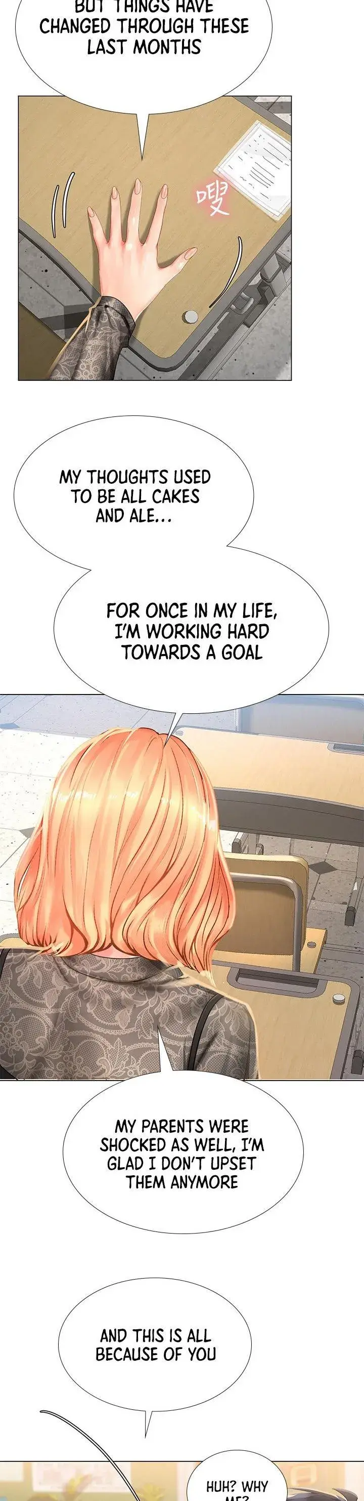 Should I Study At Noryangjin Chapter 83 - Page 11