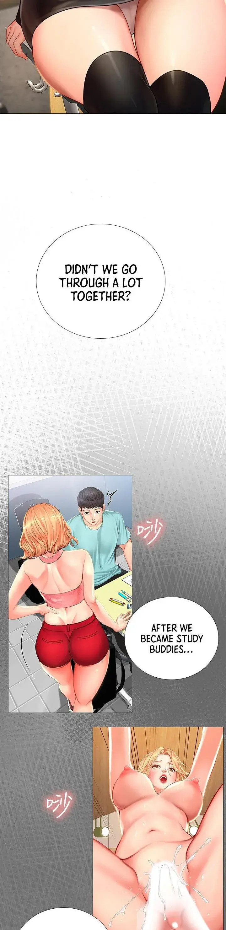 Should I Study At Noryangjin Chapter 83 - Page 13