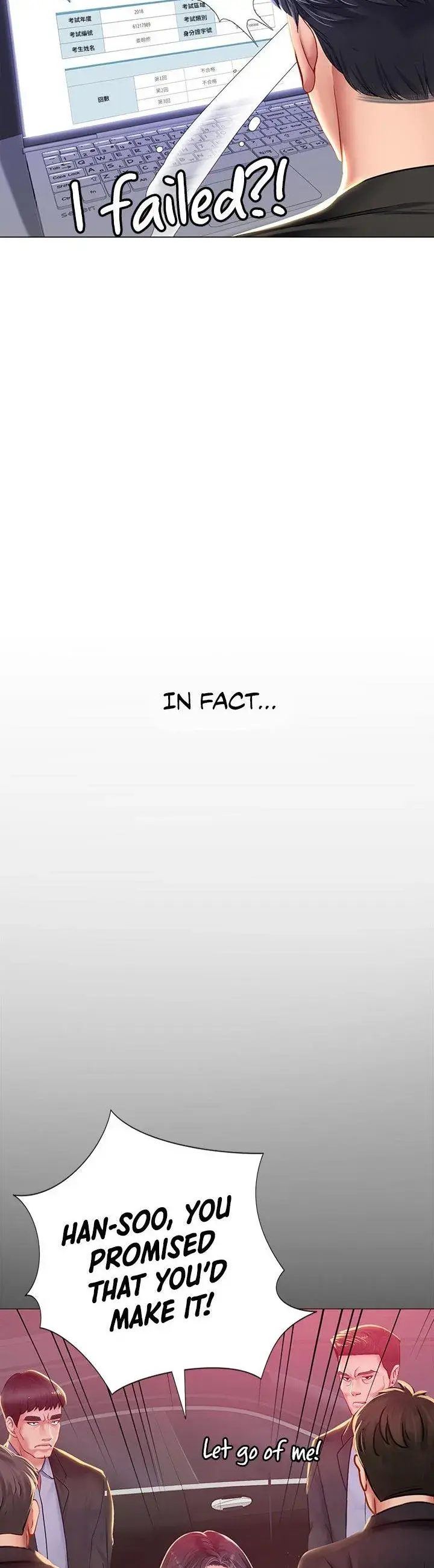 Should I Study At Noryangjin Chapter 83 - Page 18