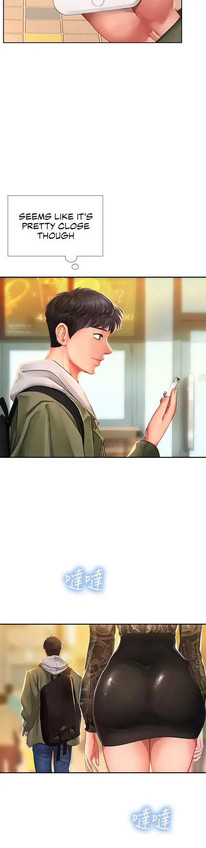 Should I Study At Noryangjin Chapter 83 - Page 2