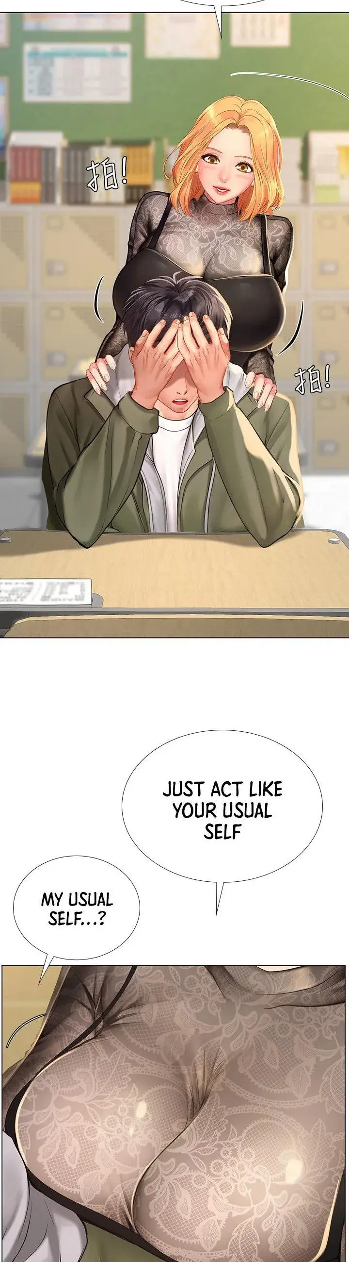 Should I Study At Noryangjin Chapter 83 - Page 25