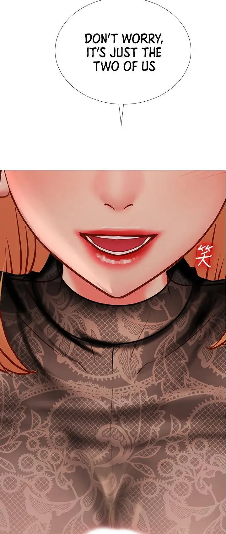 Should I Study At Noryangjin Chapter 83 - Page 38