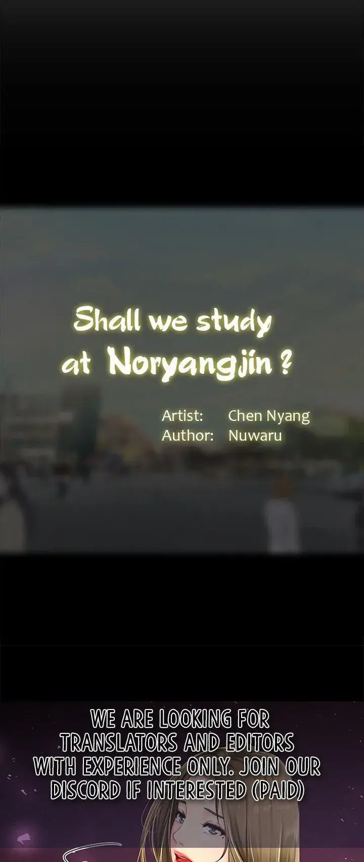 Should I Study At Noryangjin Chapter 83 - Page 40