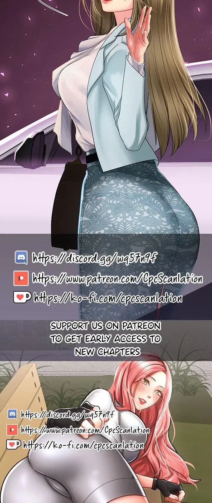 Should I Study At Noryangjin Chapter 83 - Page 41