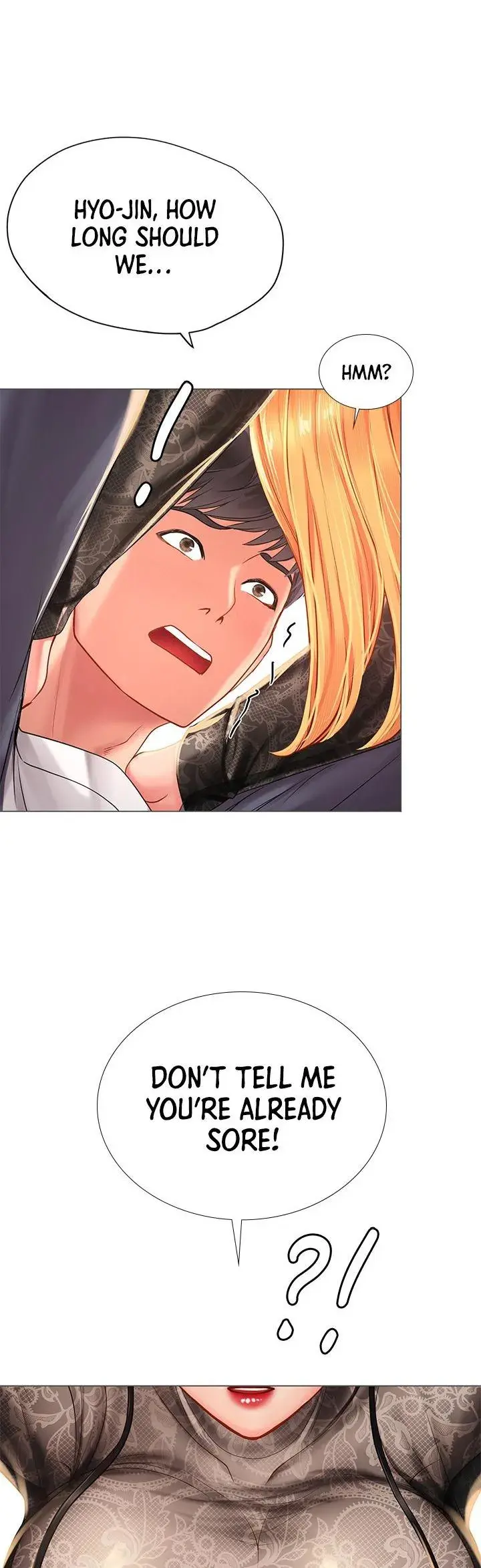 Should I Study At Noryangjin Chapter 84 - Page 17