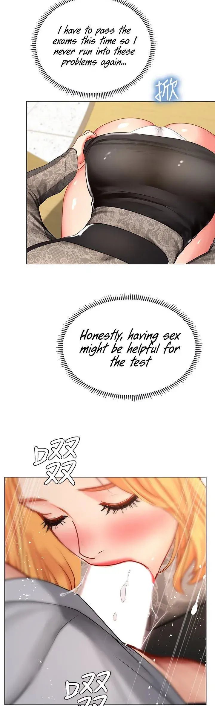 Should I Study At Noryangjin Chapter 84 - Page 38