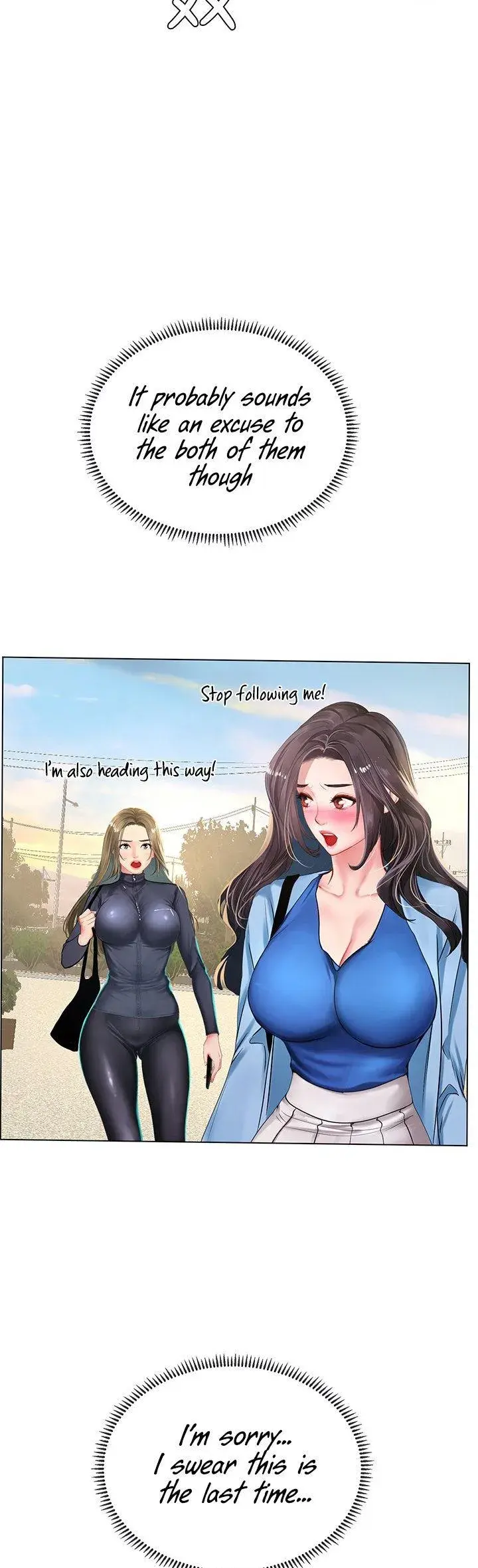 Should I Study At Noryangjin Chapter 84 - Page 39