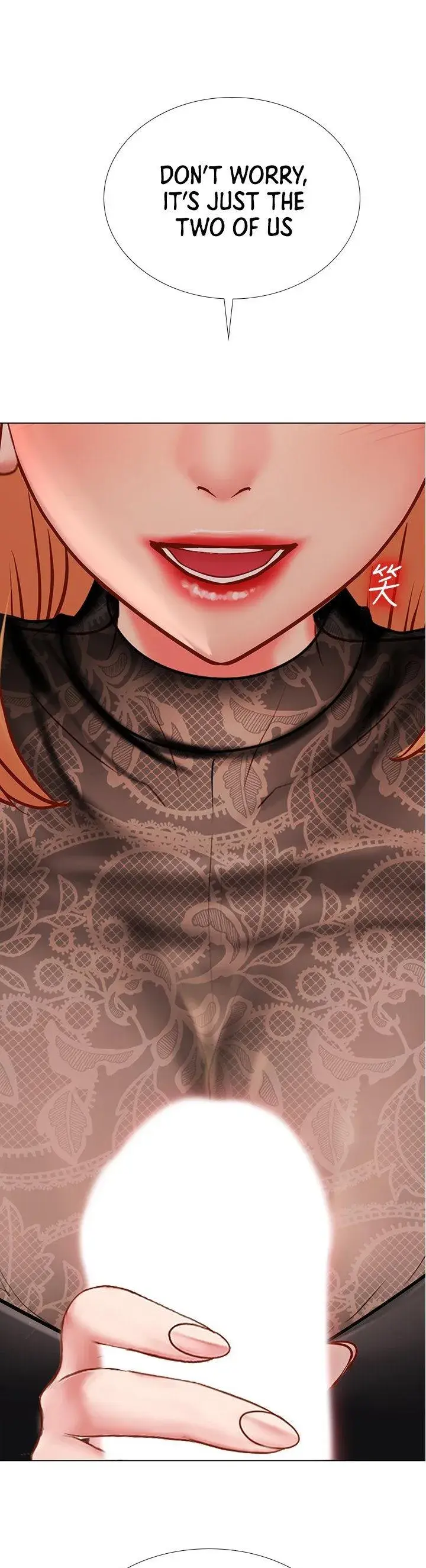 Should I Study At Noryangjin Chapter 84 - Page 5