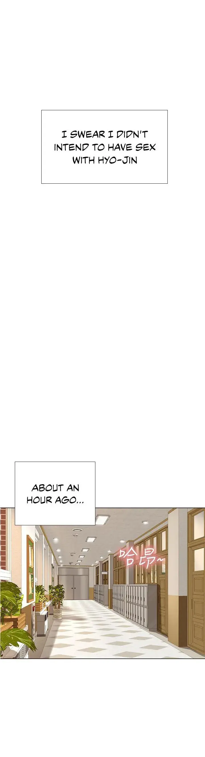 Should I Study At Noryangjin Chapter 84 - Page 7